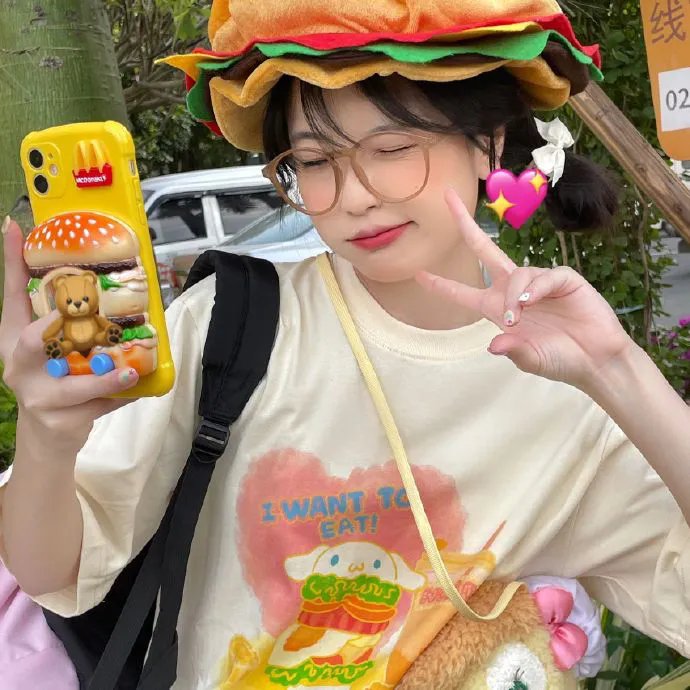 那个阳光灿烂的夏天